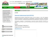 ������������ ������� VELOX